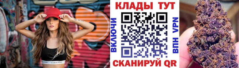 Виды наркоты Избербаш ГАШИШ  Cocaine  БУТИРАТ  A PVP  МАРИХУАНА  Мефедрон  Амфетамин 