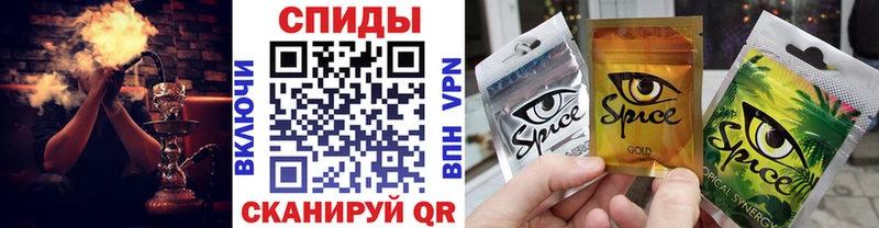 БУТИРАТ 99%  Избербаш 