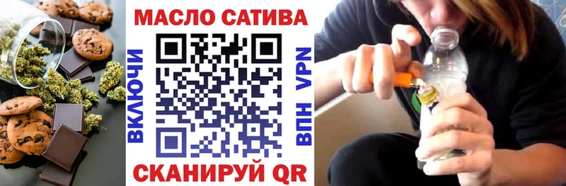 закладки  Избербаш  Cannafood марихуана 