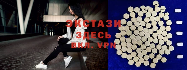 кокаин перу Абинск