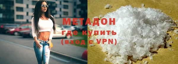 jwh Абдулино