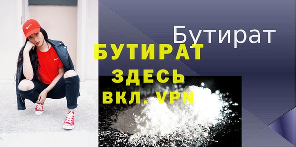 jwh Абдулино
