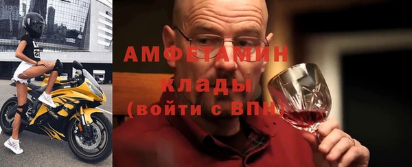 кокаин колумбия Заволжье