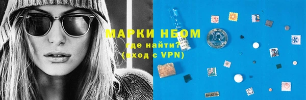 jwh Абдулино