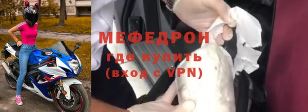 jwh Абдулино