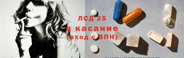 кокаин перу Абинск