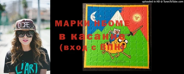 амф Абаза