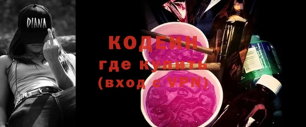 jwh Абдулино