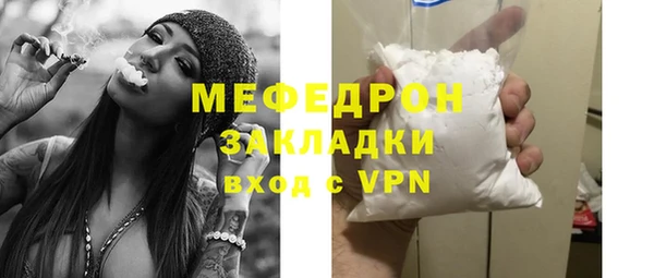 jwh Абдулино
