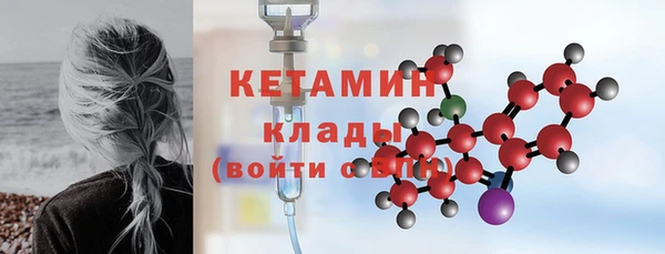 амф Абаза