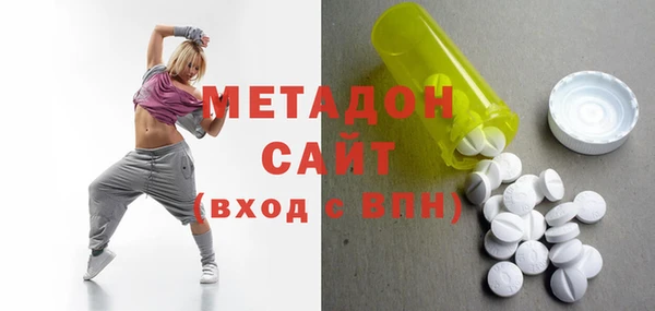 jwh Абдулино