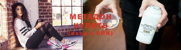 jwh Абдулино