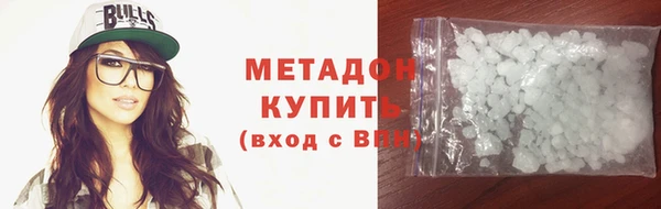 jwh Абдулино