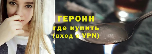 амф Абаза