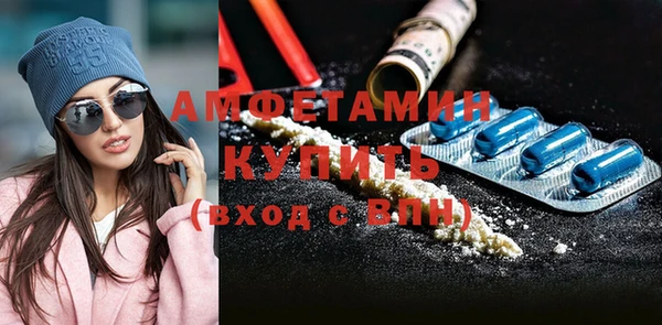 jwh Абдулино
