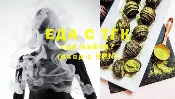 кокаин перу Абинск