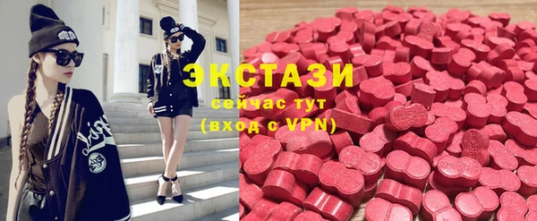 амф Абаза