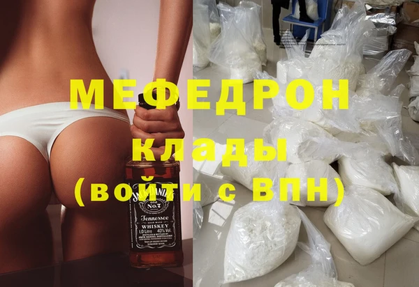 jwh Абдулино