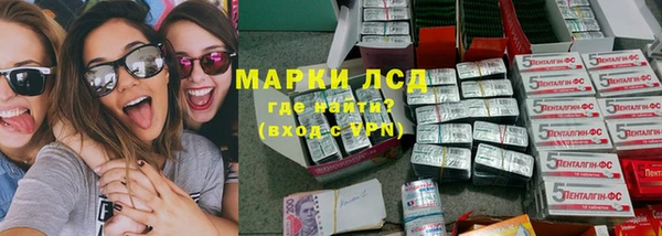 амф Абаза