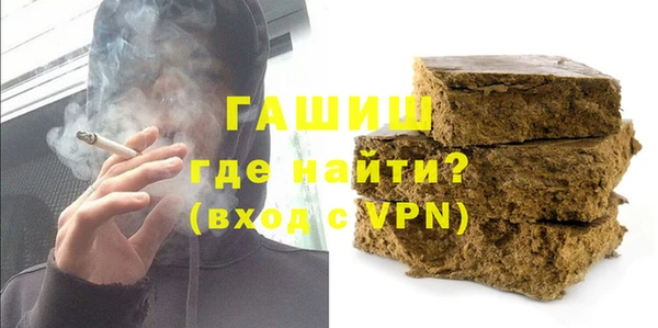 амф Абаза