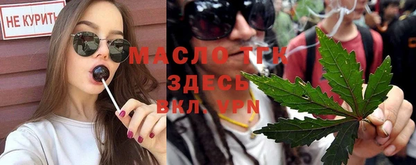 амф Абаза