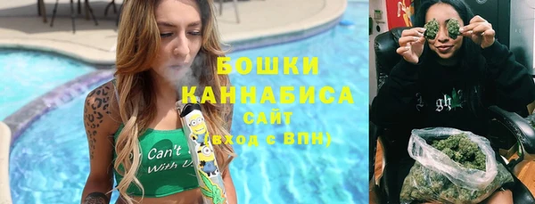 кокаин перу Абинск