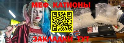 МДПВ Малоярославец