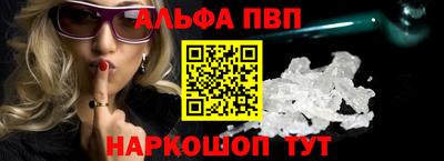 MESCALINE Мариинск