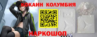 МДПВ Малоярославец