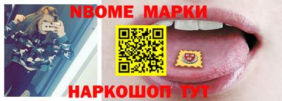 мяу мяу мука Малгобек