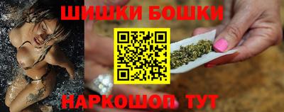 MESCALINE Мариинск