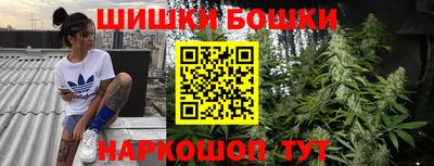 мяу мяу мука Малгобек