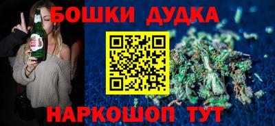 МДПВ Малоярославец
