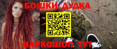 MESCALINE Моздок