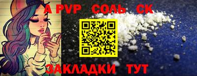 мяу мяу мука Малгобек