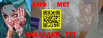 МДПВ Малоярославец