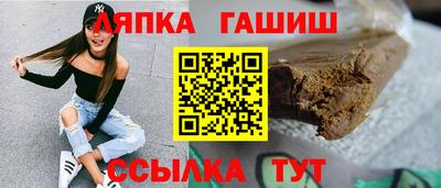 мяу мяу мука Малгобек