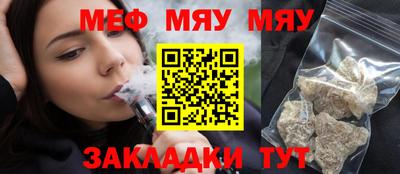 МДПВ Малоярославец