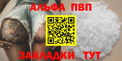 МДПВ Малоярославец
