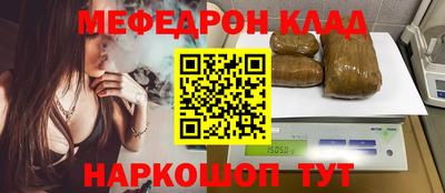МДПВ Малоярославец